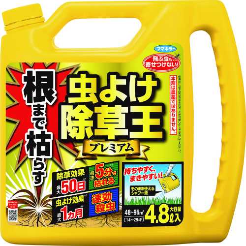 【TRUSCO】フマキラー　除草剤根まで枯らす虫よけ除草王プレミアム